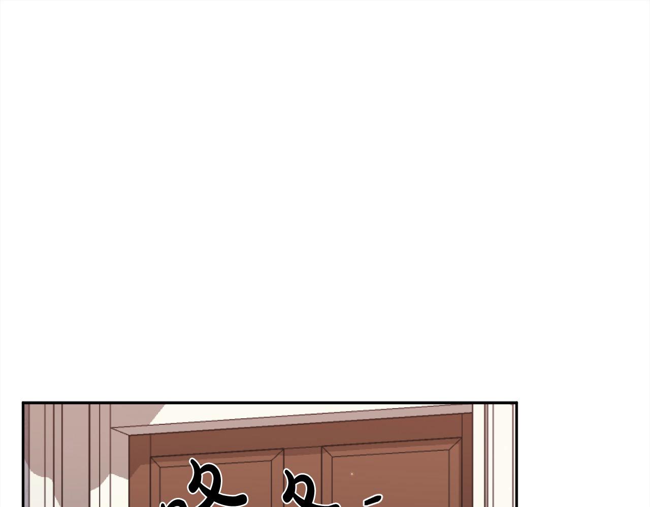🍴精灵团宠小千金 第197话 灰姑娘变回小公主 第1页