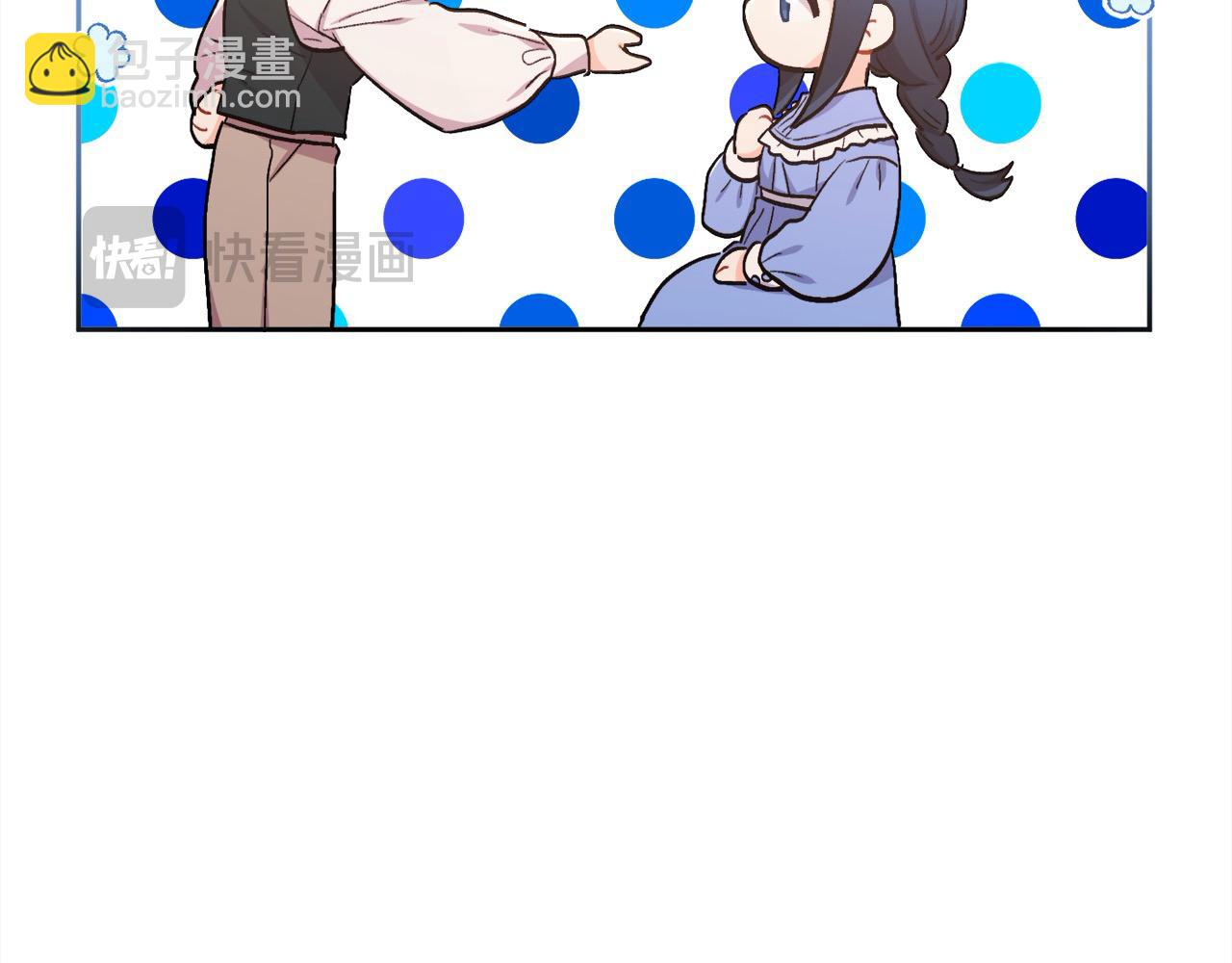 🍴精灵团宠小千金 第197话 灰姑娘变回小公主 第17页