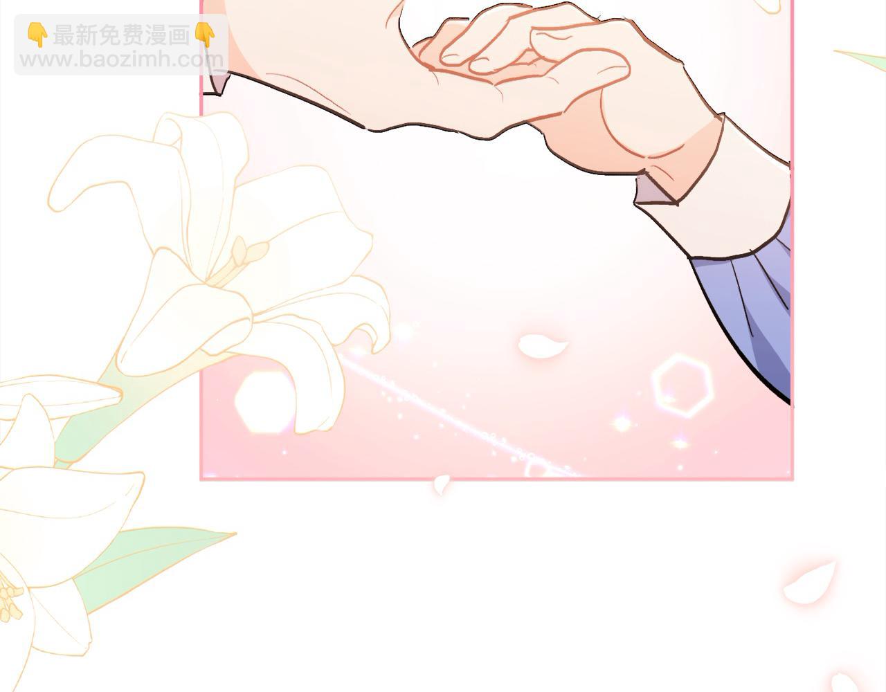 🍴精灵团宠小千金 第197话 灰姑娘变回小公主 第22页