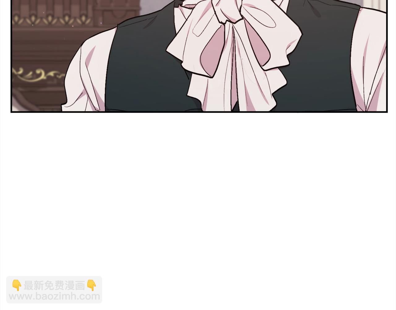 🍴精灵团宠小千金 第197话 灰姑娘变回小公主 第29页