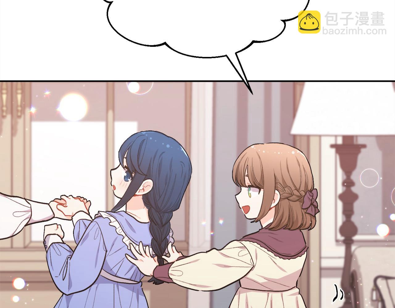 🍴精灵团宠小千金 第197话 灰姑娘变回小公主 第33页