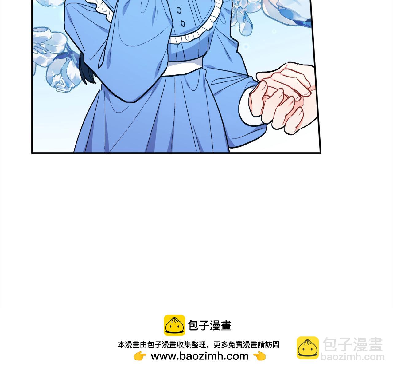 🍴精灵团宠小千金 第197话 灰姑娘变回小公主 第50页