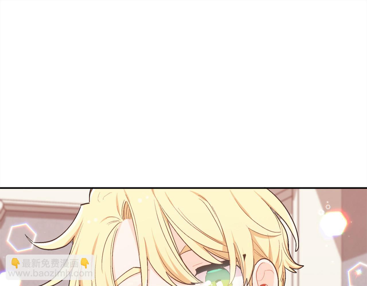 🍴精灵团宠小千金 第197话 灰姑娘变回小公主 第9页