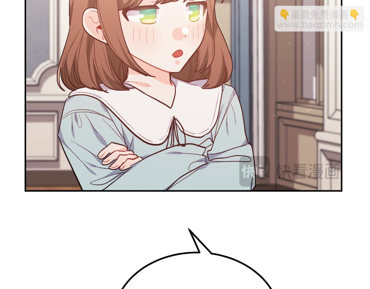 🍴精灵团宠小千金 第199话 我哥疯了吗？！ 第27页