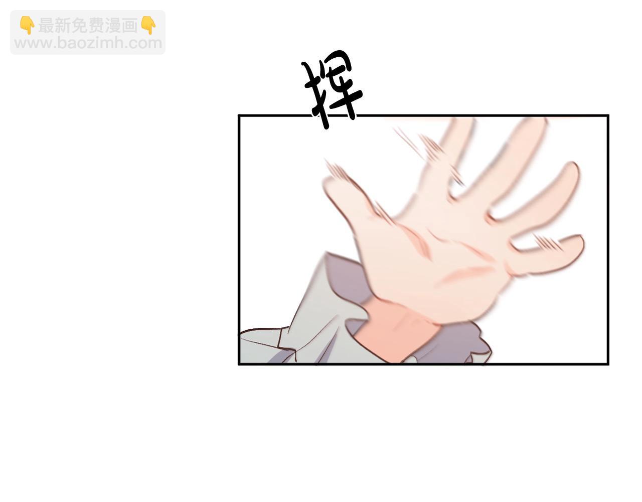 🍴精灵团宠小千金 第199话 我哥疯了吗？！ 第3页