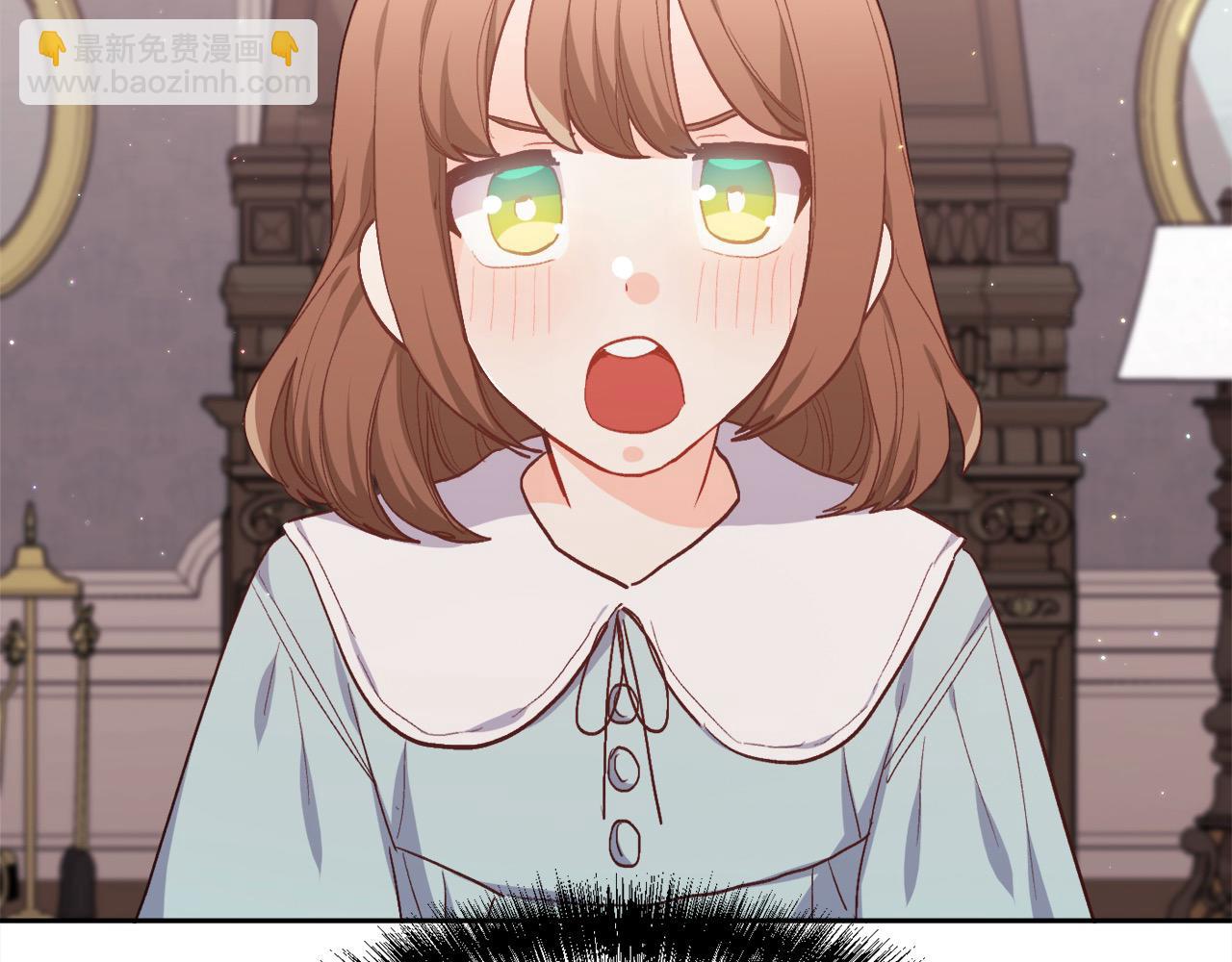 🍴精灵团宠小千金 第199话 我哥疯了吗？！ 第32页