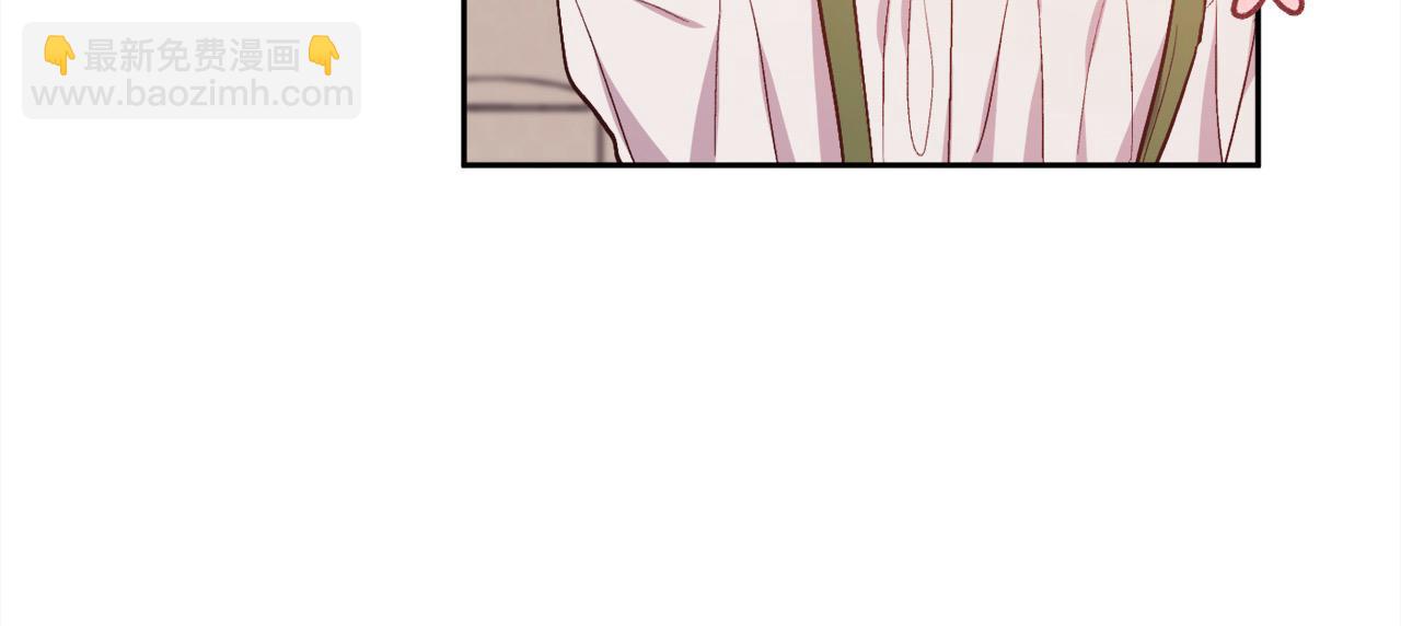 🍴精灵团宠小千金 第199话 我哥疯了吗？！ 第39页