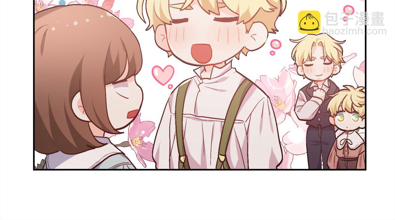 🍴精灵团宠小千金 第199话 我哥疯了吗？！ 第49页