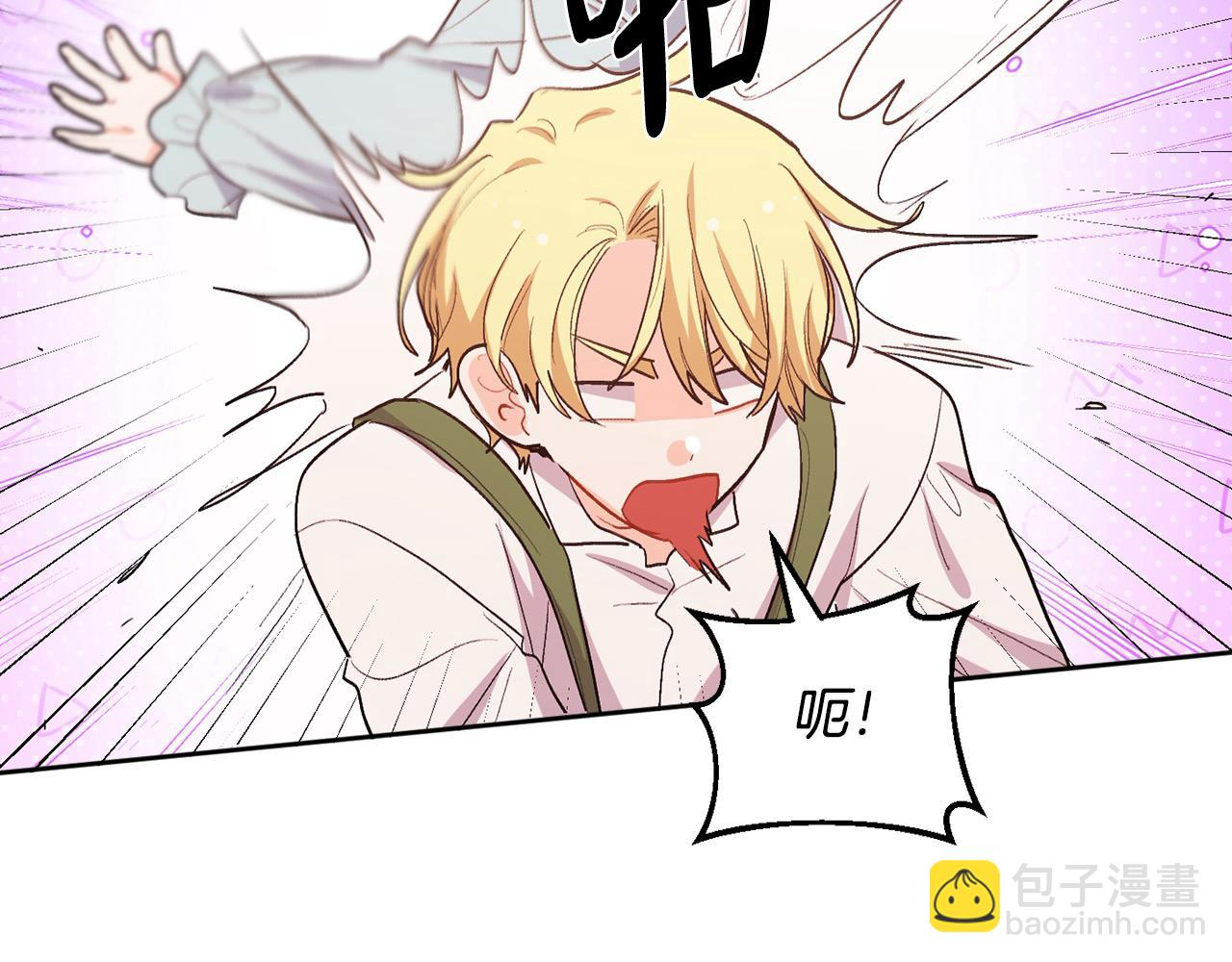 🍴精灵团宠小千金 第199话 我哥疯了吗？！ 第5页