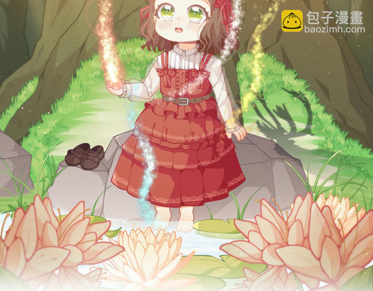 🍴精灵团宠小千金 第202话 痛苦的爸爸 第27页