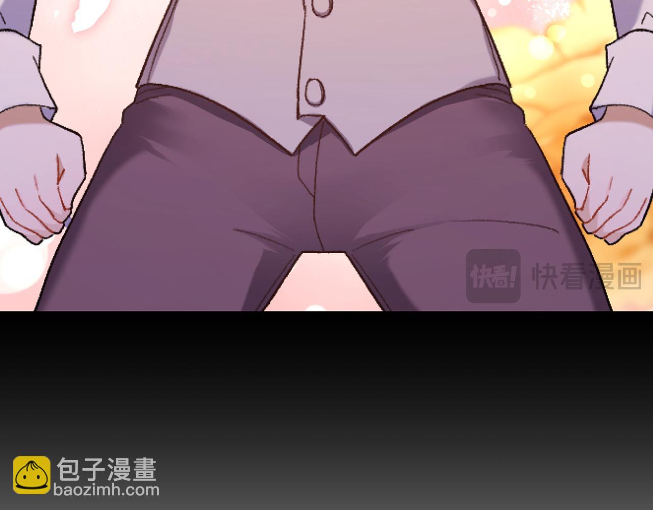 🍴精灵团宠小千金 第204话 吊桥效应 第15页
