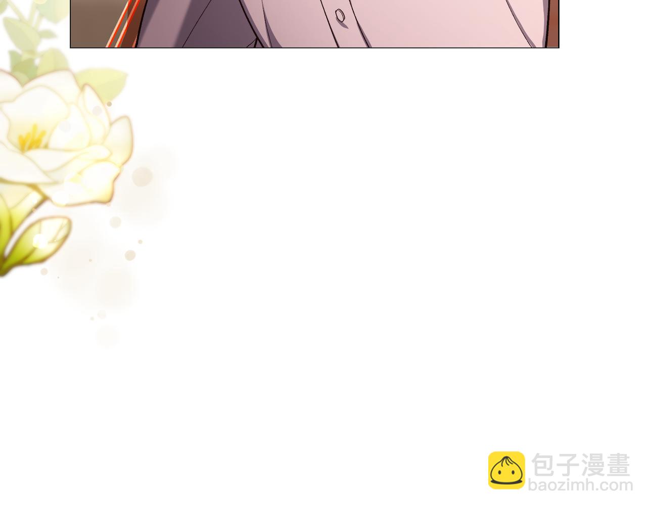 🍴精灵团宠小千金 第204话 吊桥效应 第21页