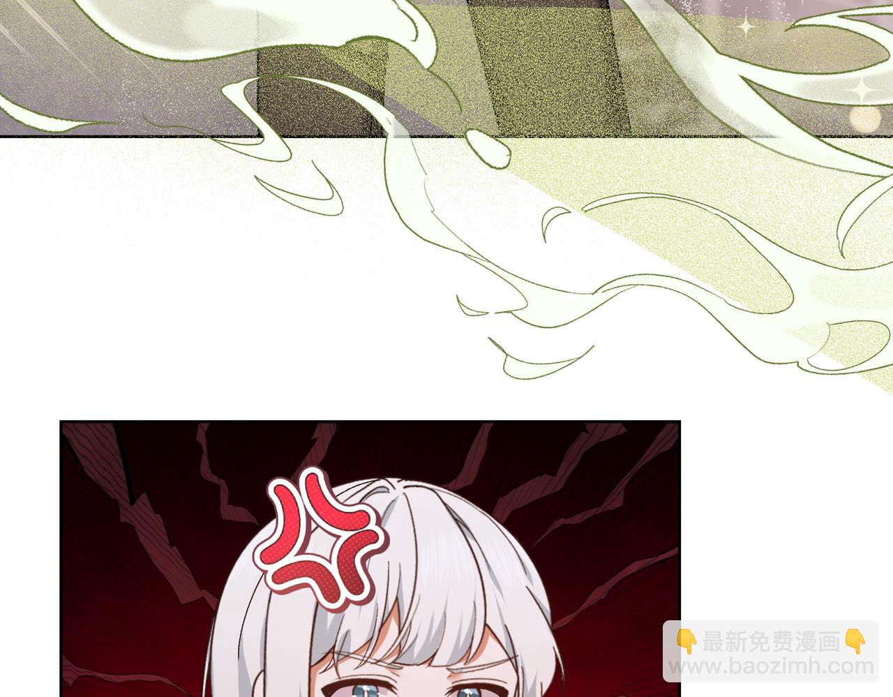 🍴精灵团宠小千金 第204话 吊桥效应 第32页