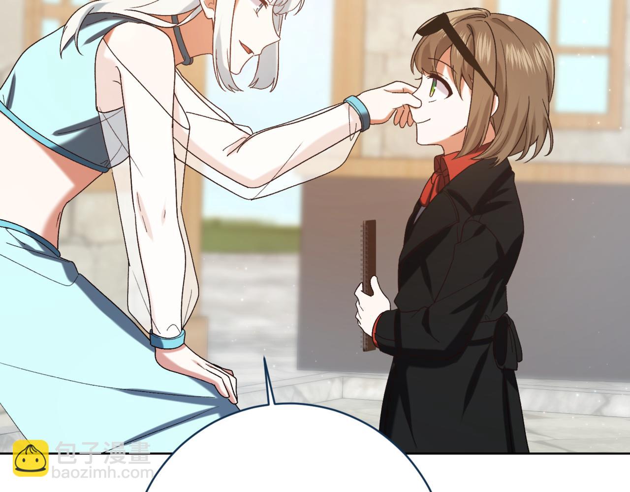 🍴精灵团宠小千金 第208话 苦涩的好感 第10页