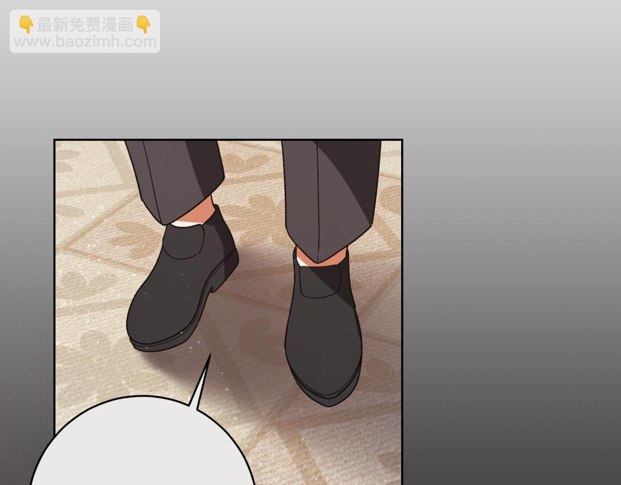🍴精灵团宠小千金 第208话 苦涩的好感 第22页