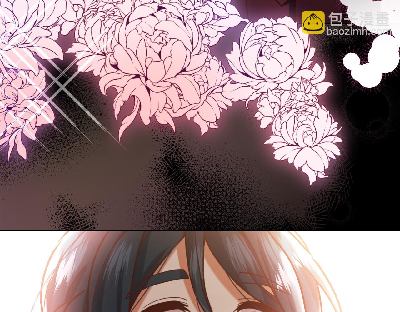 🍴精灵团宠小千金 第208话 苦涩的好感 第26页
