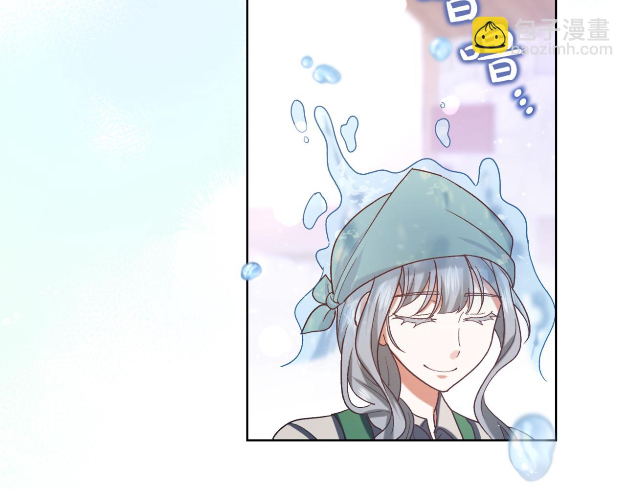 🍴精灵团宠小千金 第208话 苦涩的好感 第3页
