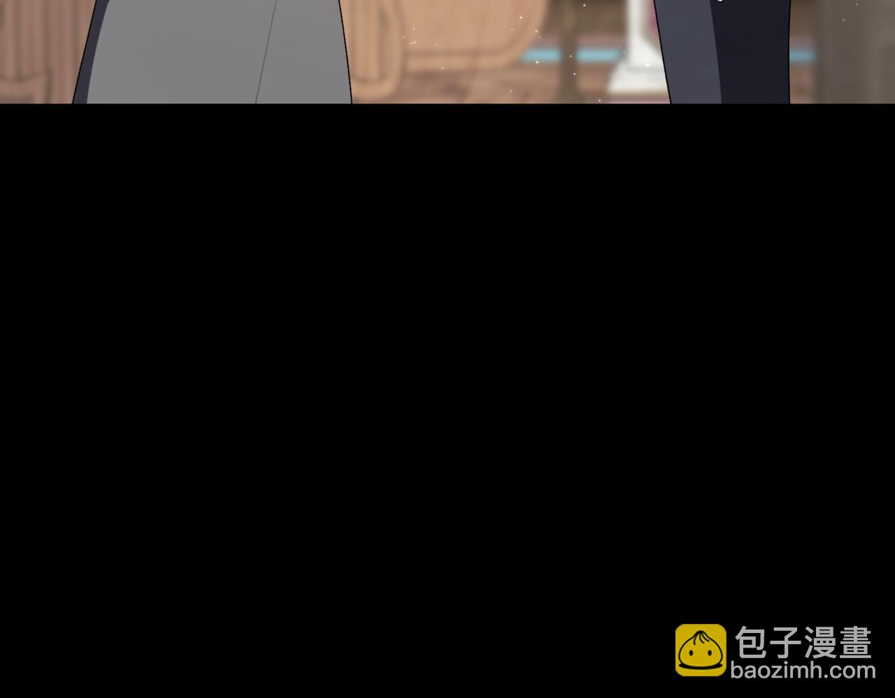 🍴精灵团宠小千金 第208话 苦涩的好感 第30页