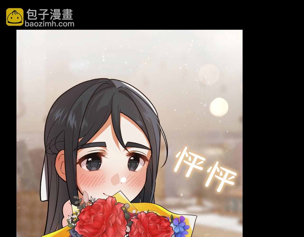 🍴精灵团宠小千金 第208话 苦涩的好感 第31页