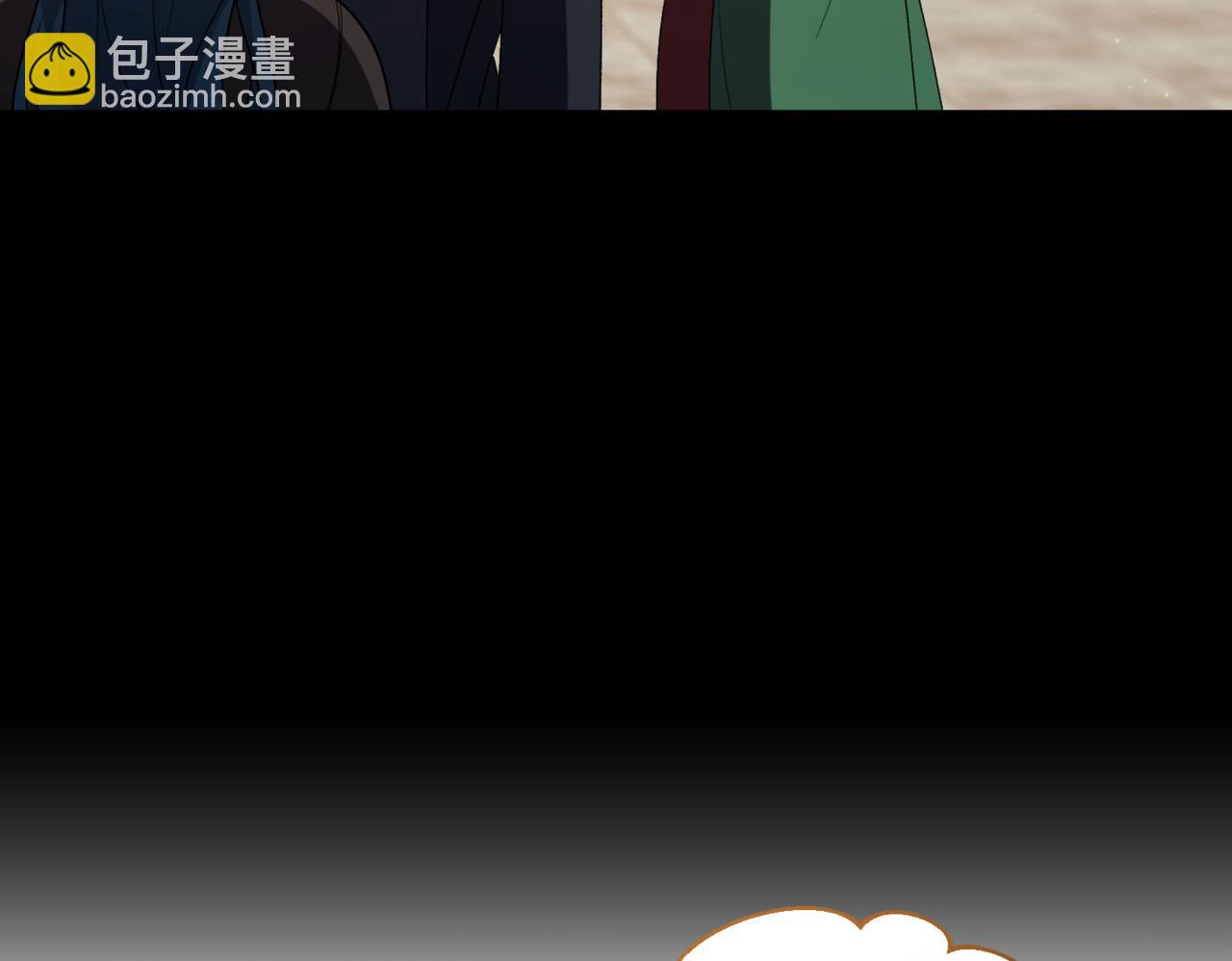 🍴精灵团宠小千金 第208话 苦涩的好感 第37页