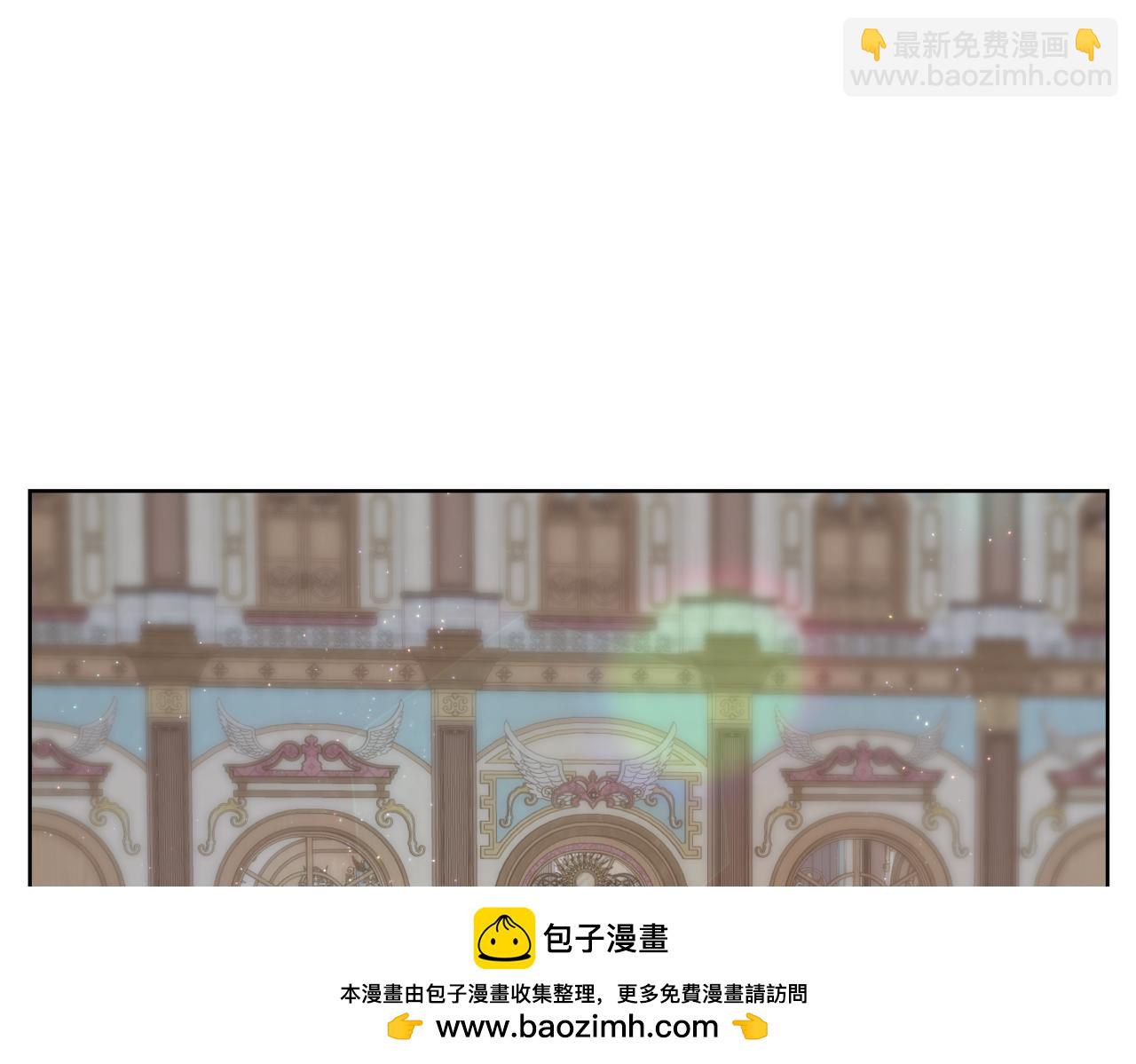 🍴精灵团宠小千金 第208话 苦涩的好感 第50页