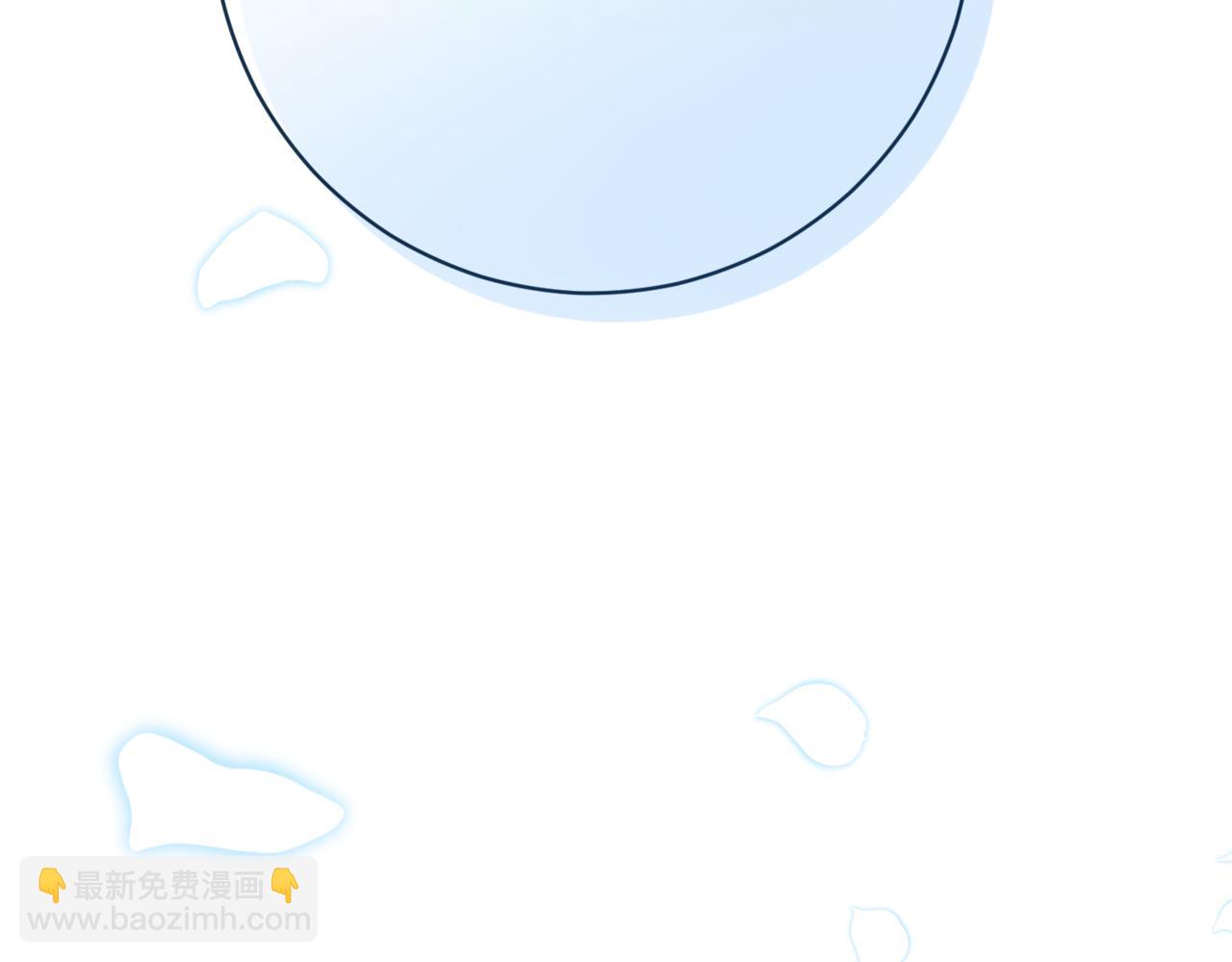 🍴精灵团宠小千金 第208话 苦涩的好感 第8页