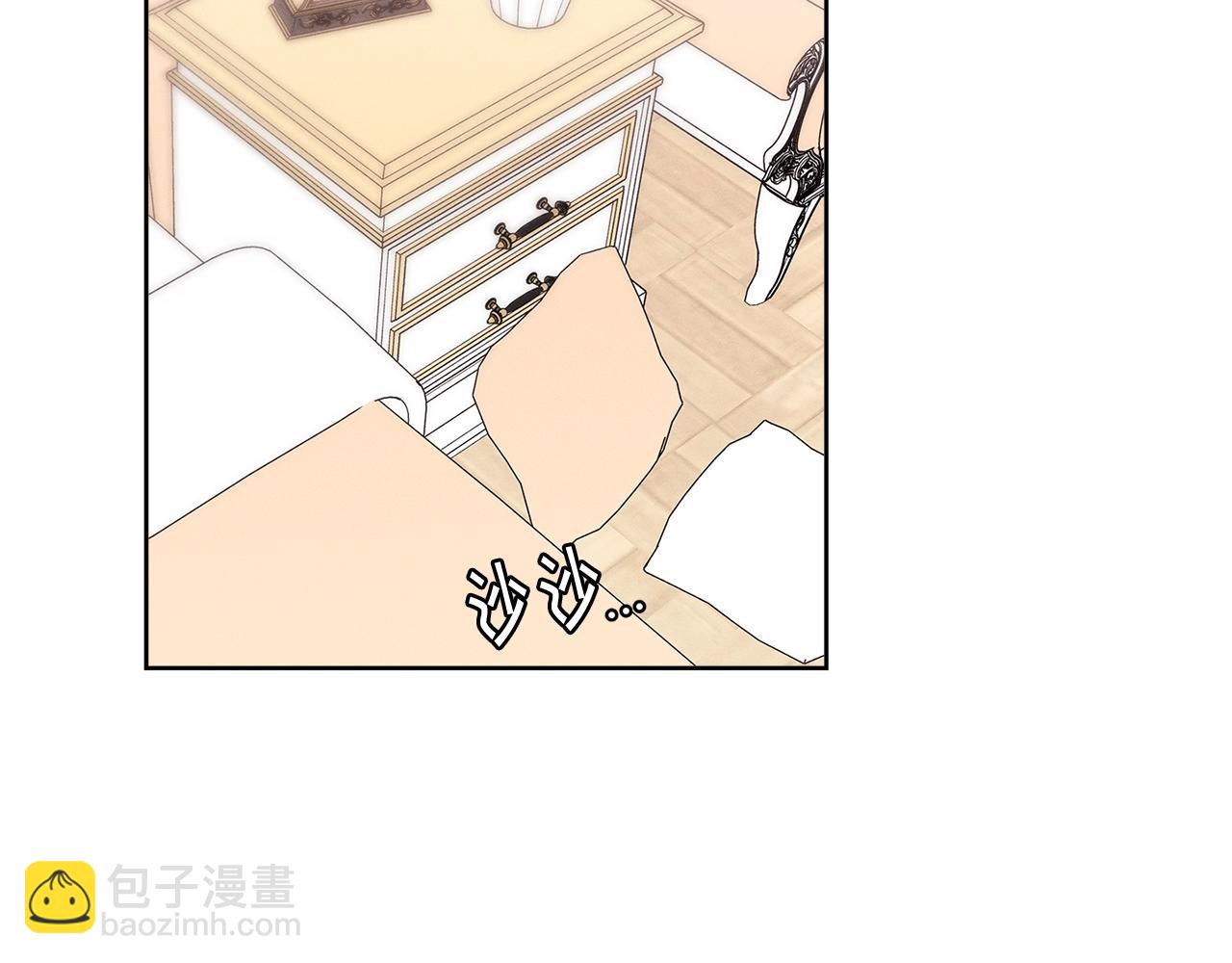 🍴精灵团宠小千金 第21话 幸福快乐一家亲 第15页