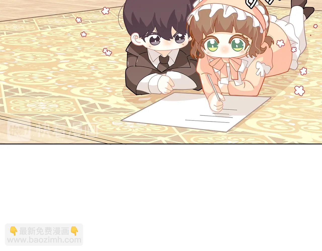 🍴精灵团宠小千金 第21话 幸福快乐一家亲 第19页