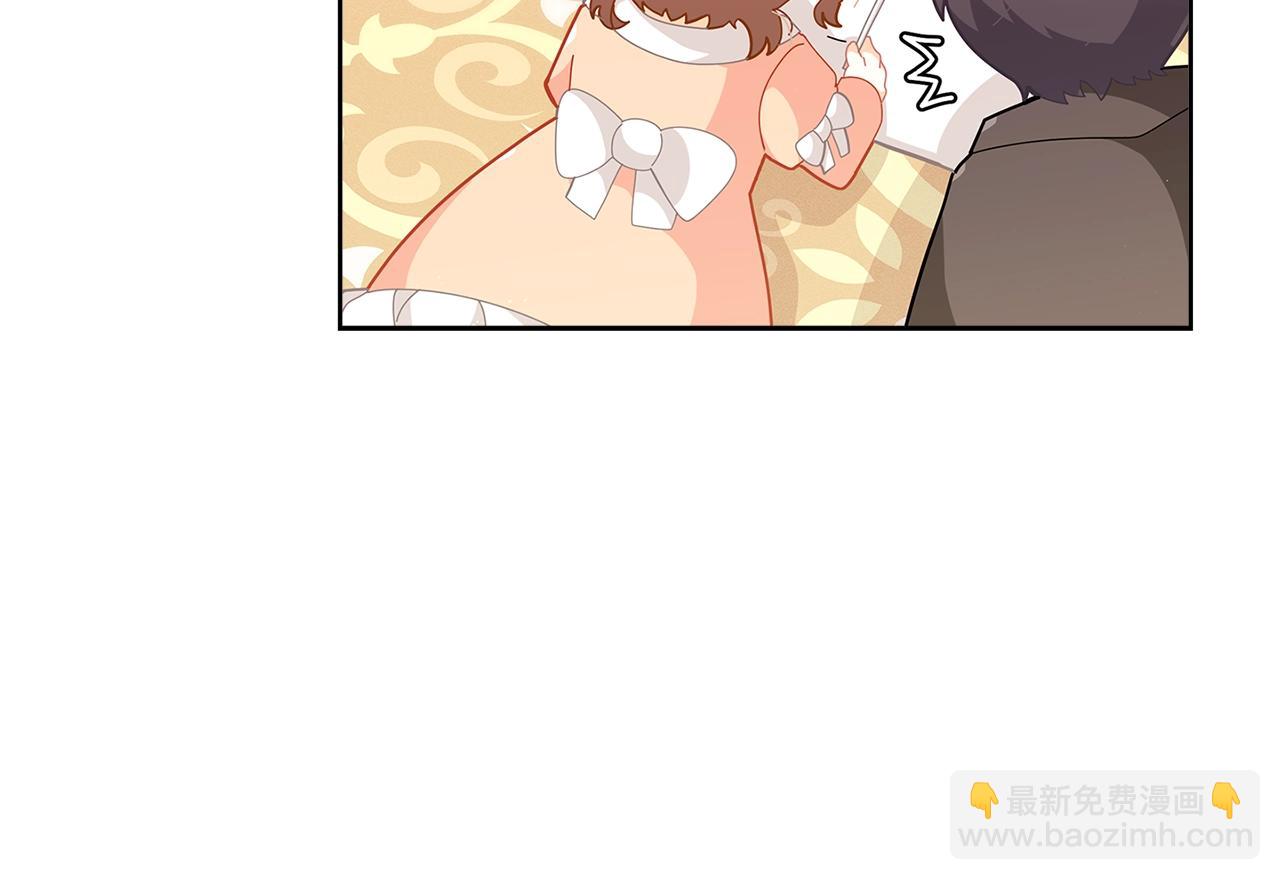 🍴精灵团宠小千金 第21话 幸福快乐一家亲 第22页