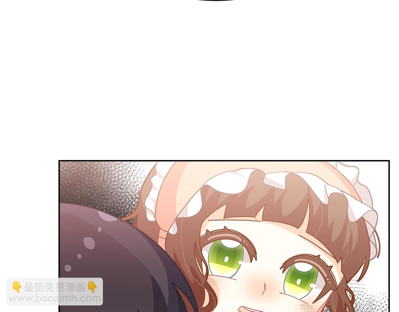 🍴精灵团宠小千金 第21话 幸福快乐一家亲 第30页