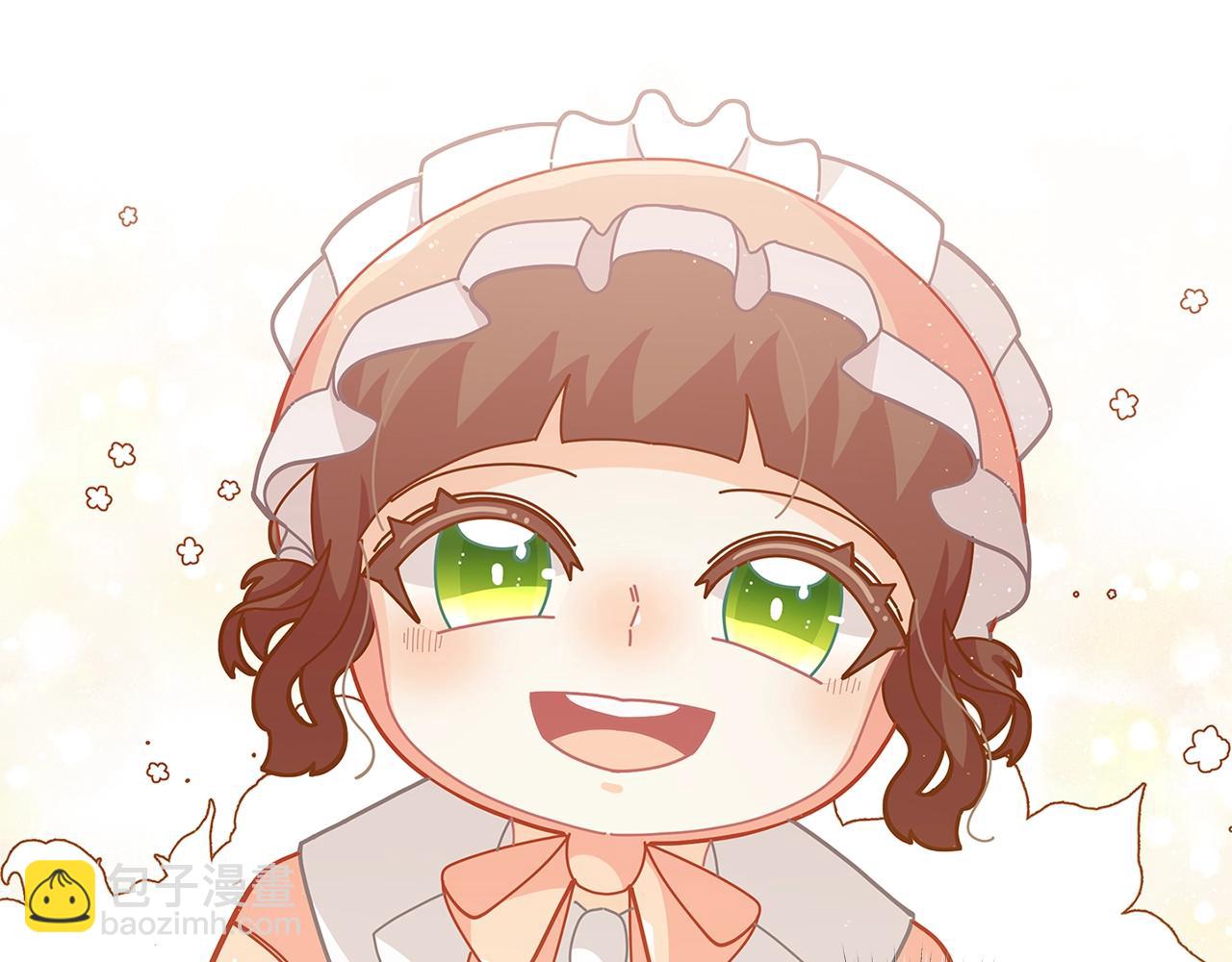 🍴精灵团宠小千金 第21话 幸福快乐一家亲 第39页