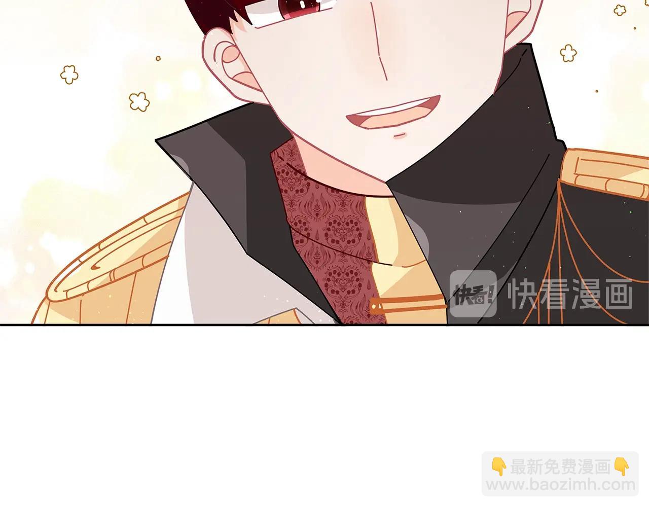 🍴精灵团宠小千金 第21话 幸福快乐一家亲 第49页