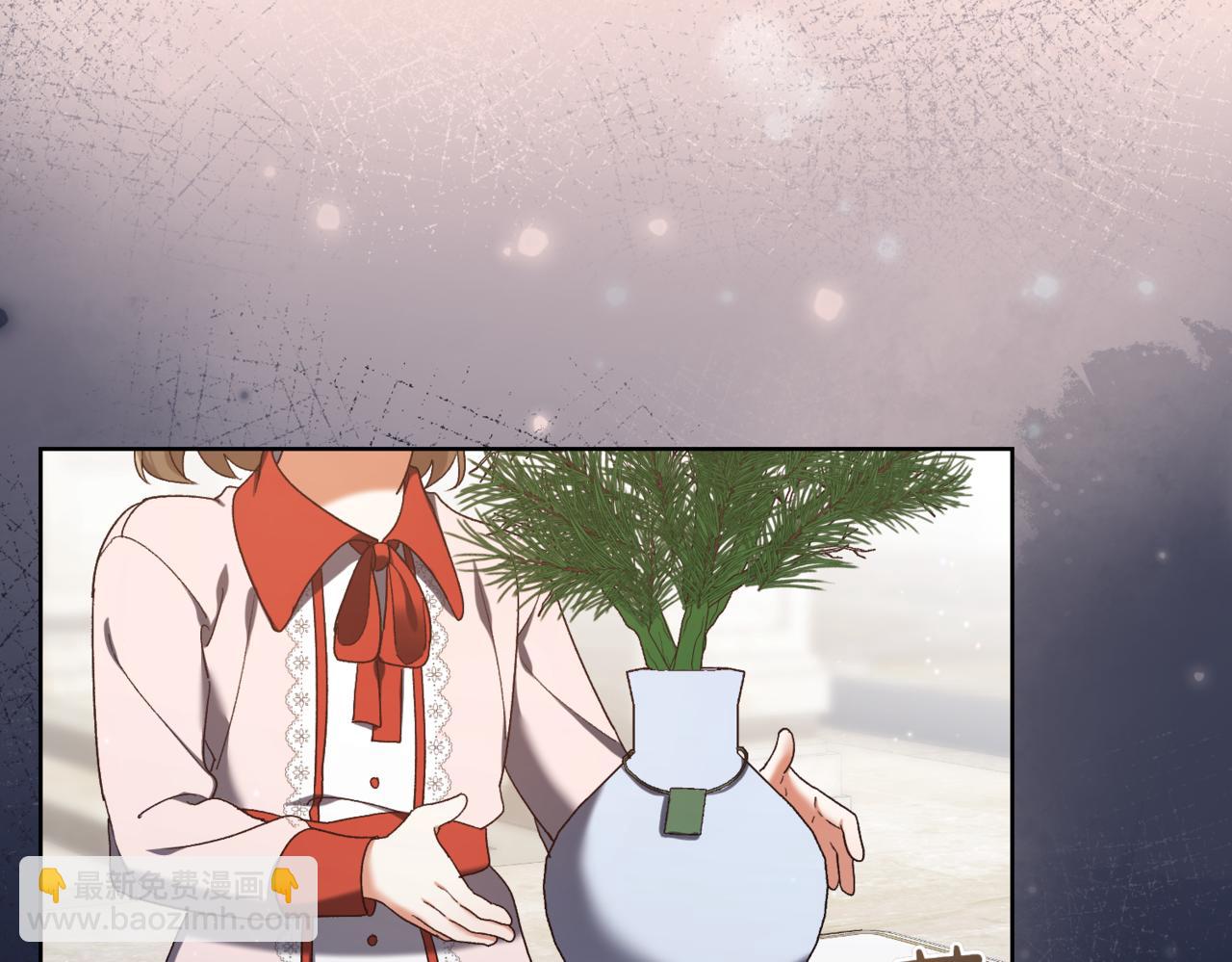 🍴精灵团宠小千金 第210话 我表白了 第16页