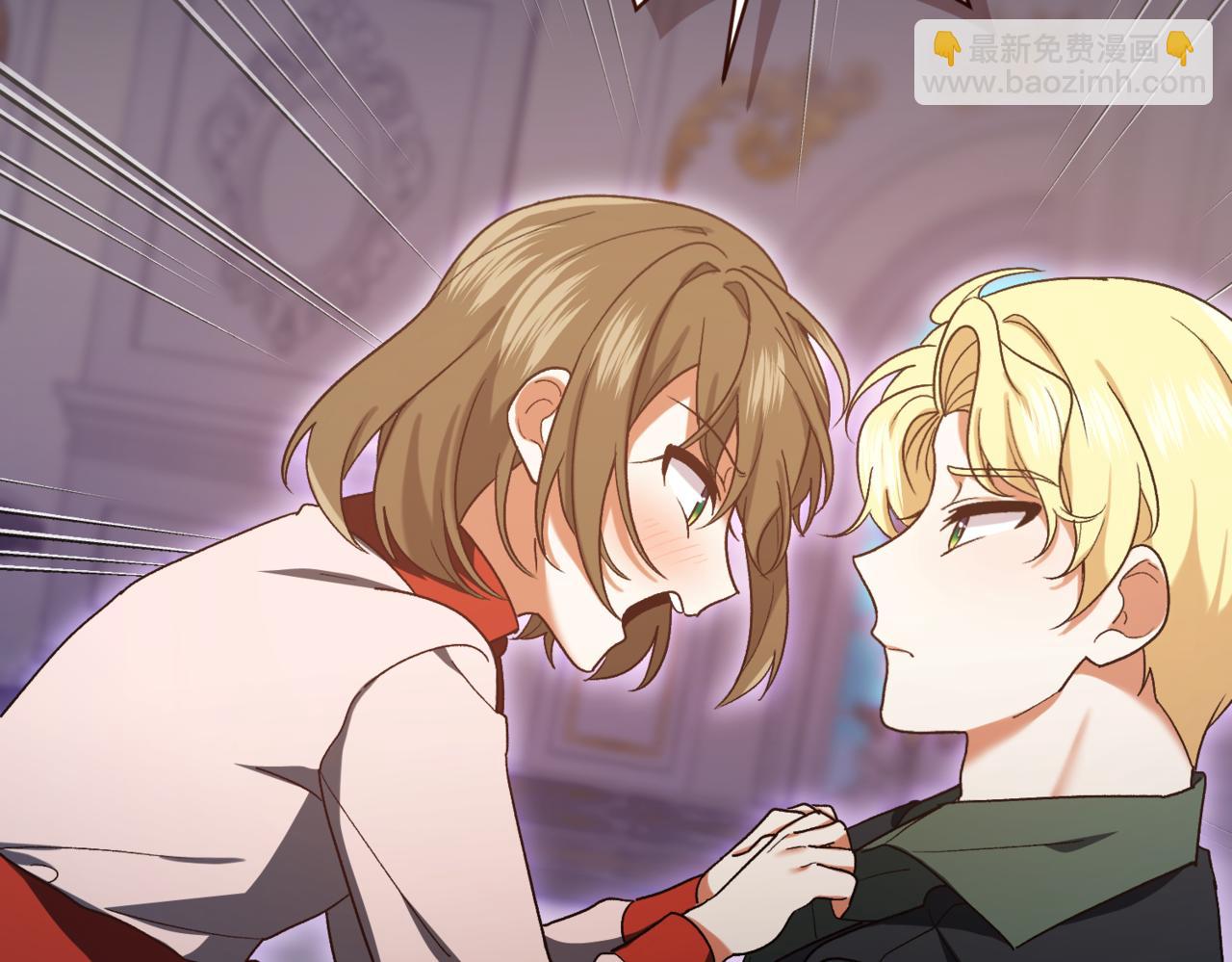 🍴精灵团宠小千金 第210话 我表白了 第36页