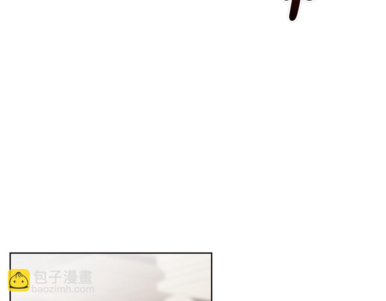 🍴精灵团宠小千金 第210话 我表白了 第40页