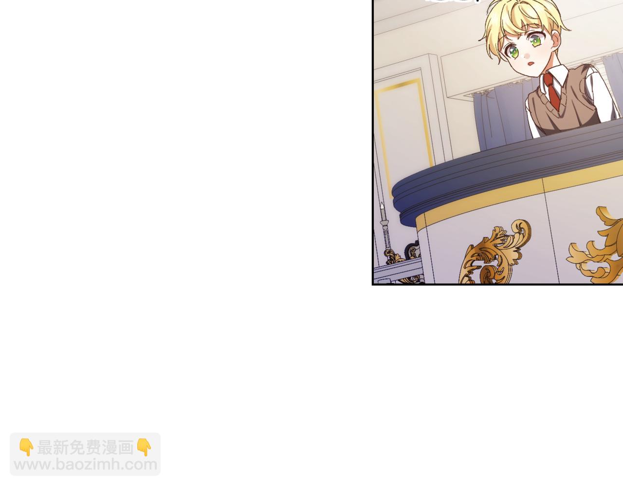 🍴精灵团宠小千金 第210话 我表白了 第42页