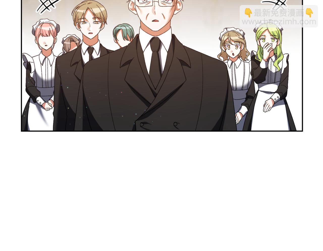 🍴精灵团宠小千金 第210话 我表白了 第44页