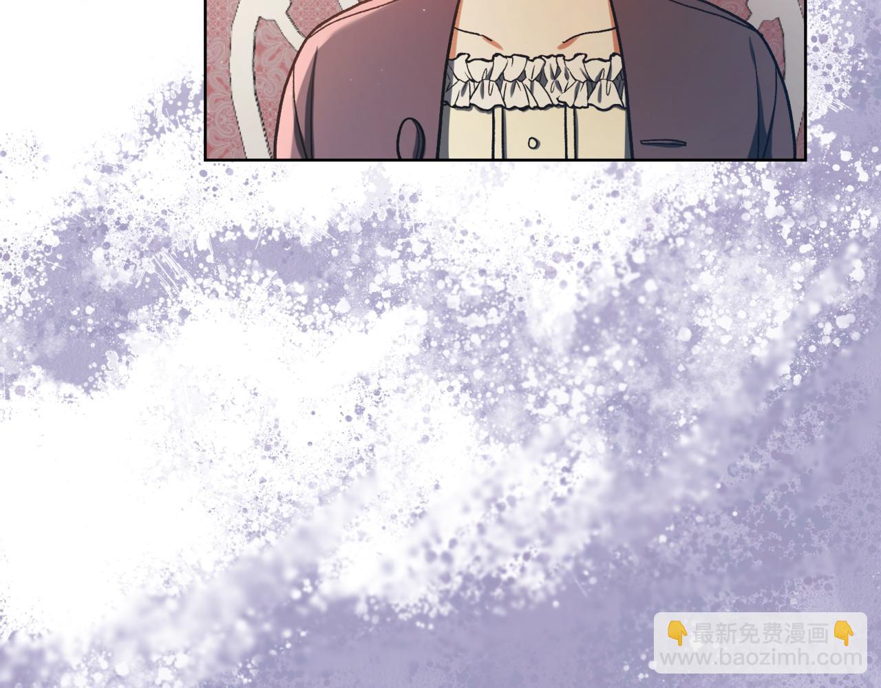 🍴精灵团宠小千金 第212话 简单粗暴的建议 第10页
