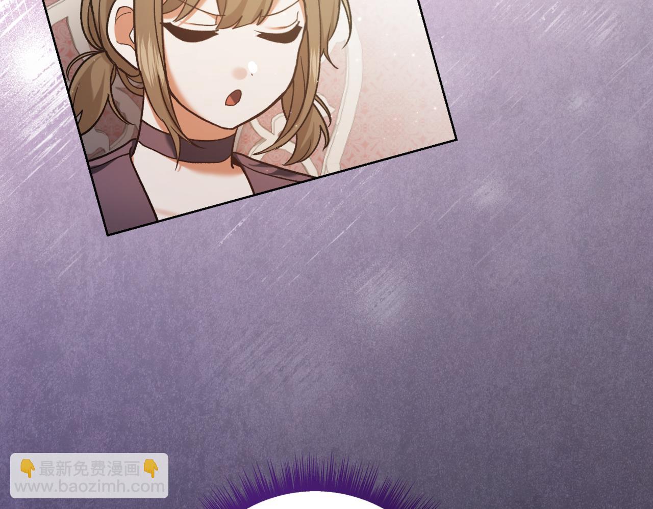 🍴精灵团宠小千金 第212话 简单粗暴的建议 第22页