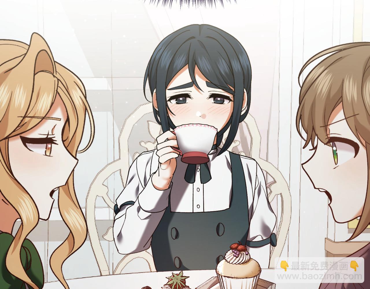 🍴精灵团宠小千金 第212话 简单粗暴的建议 第26页