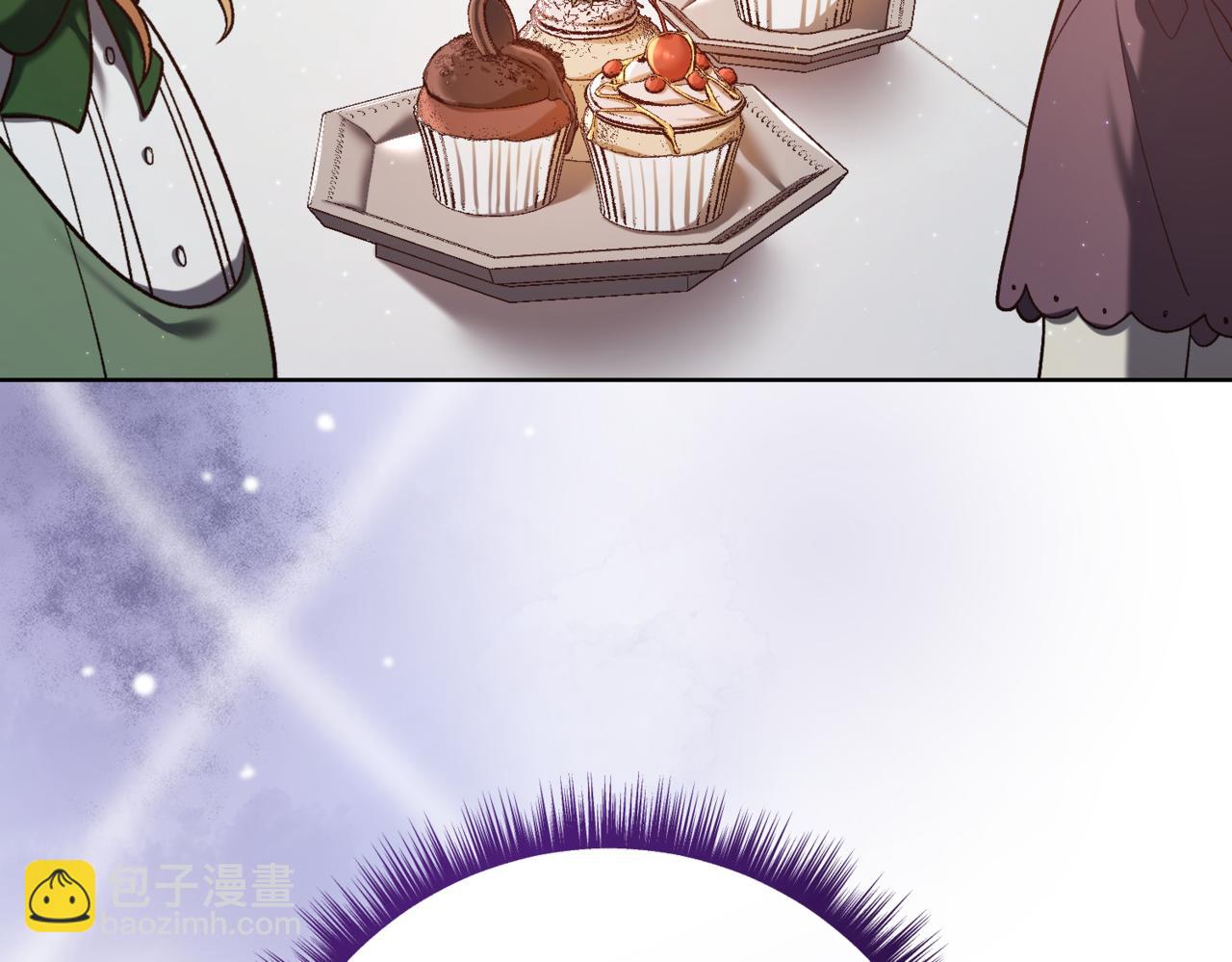 🍴精灵团宠小千金 第212话 简单粗暴的建议 第27页