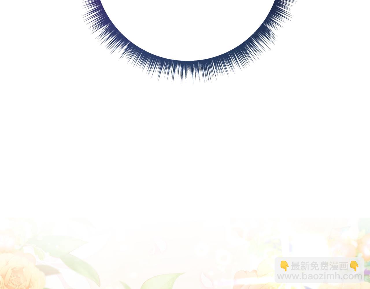 🍴精灵团宠小千金 第212话 简单粗暴的建议 第31页