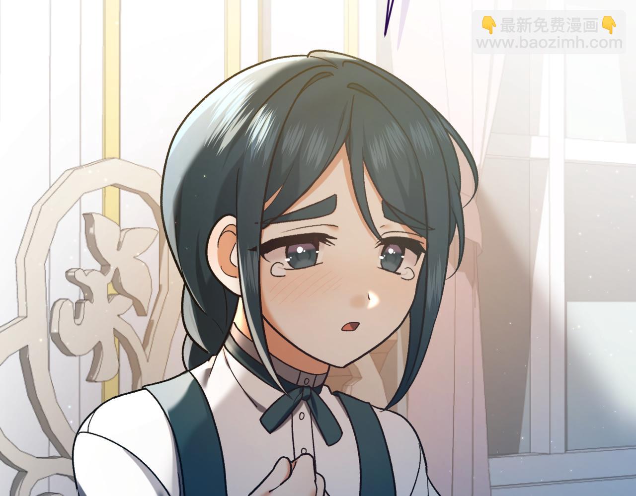 🍴精灵团宠小千金 第212话 简单粗暴的建议 第4页