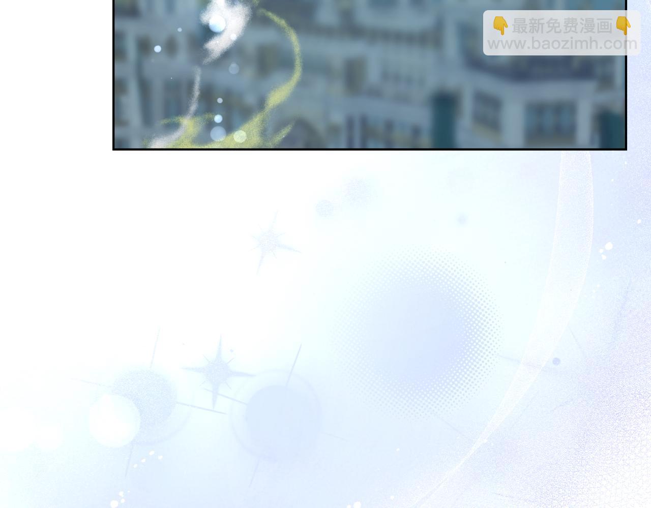 🍴精灵团宠小千金 第212话 简单粗暴的建议 第47页