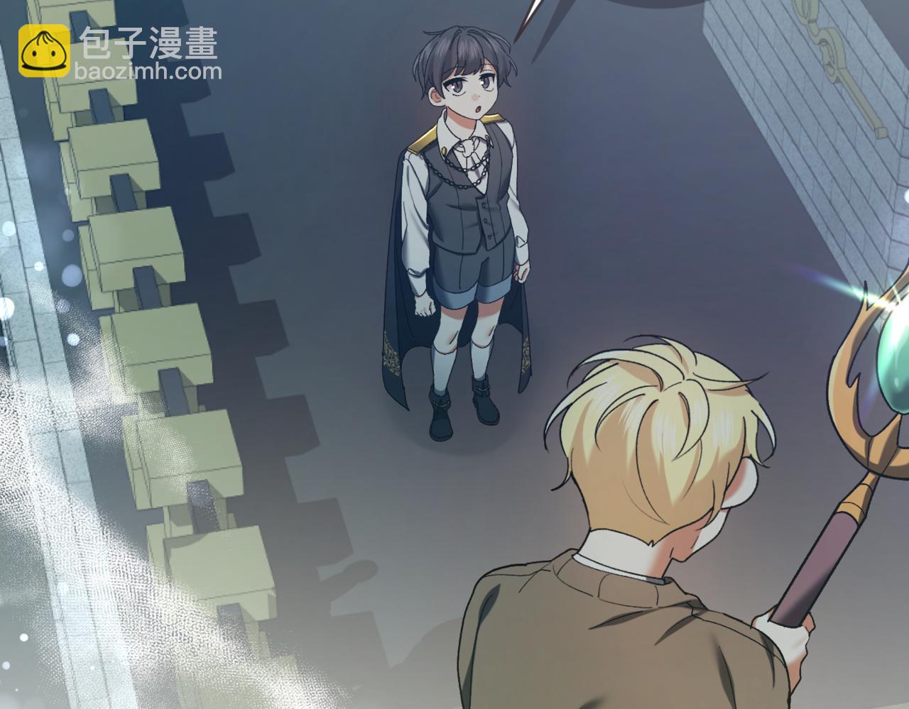 🍴精灵团宠小千金 第212话 简单粗暴的建议 第49页