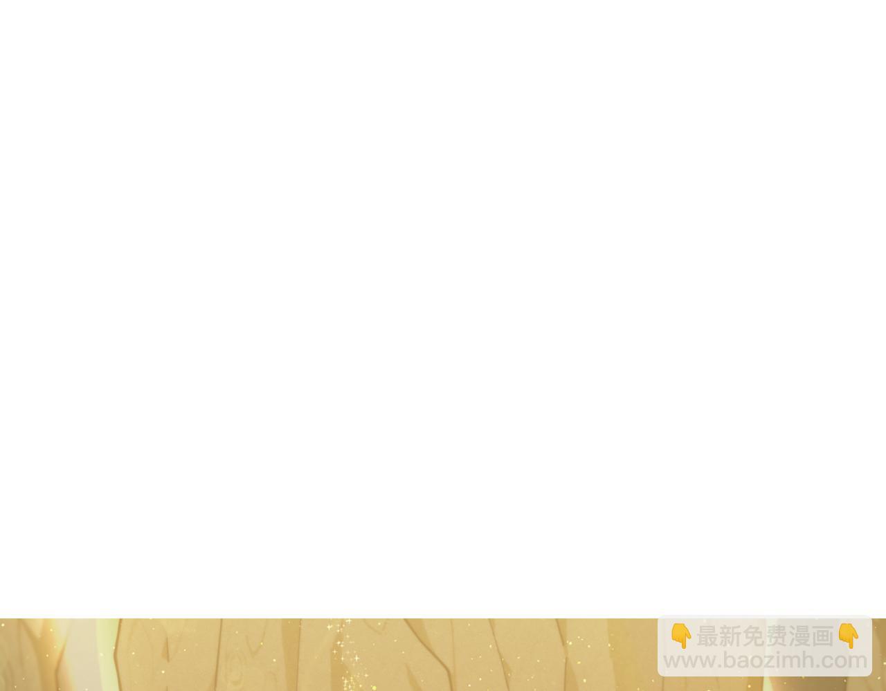 🍴精灵团宠小千金 第214话 形迹可疑的哥哥 第18页