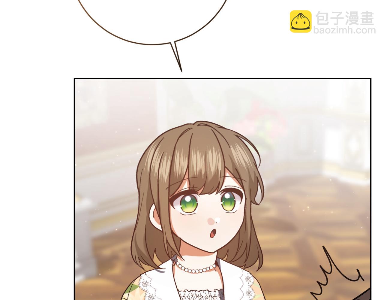 🍴精灵团宠小千金 第214话 形迹可疑的哥哥 第35页