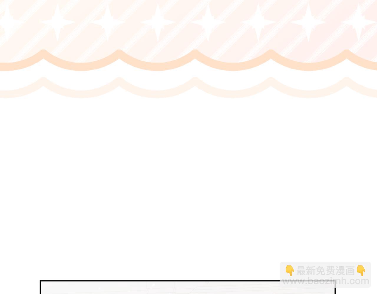 🍴精灵团宠小千金 第214话 形迹可疑的哥哥 第43页