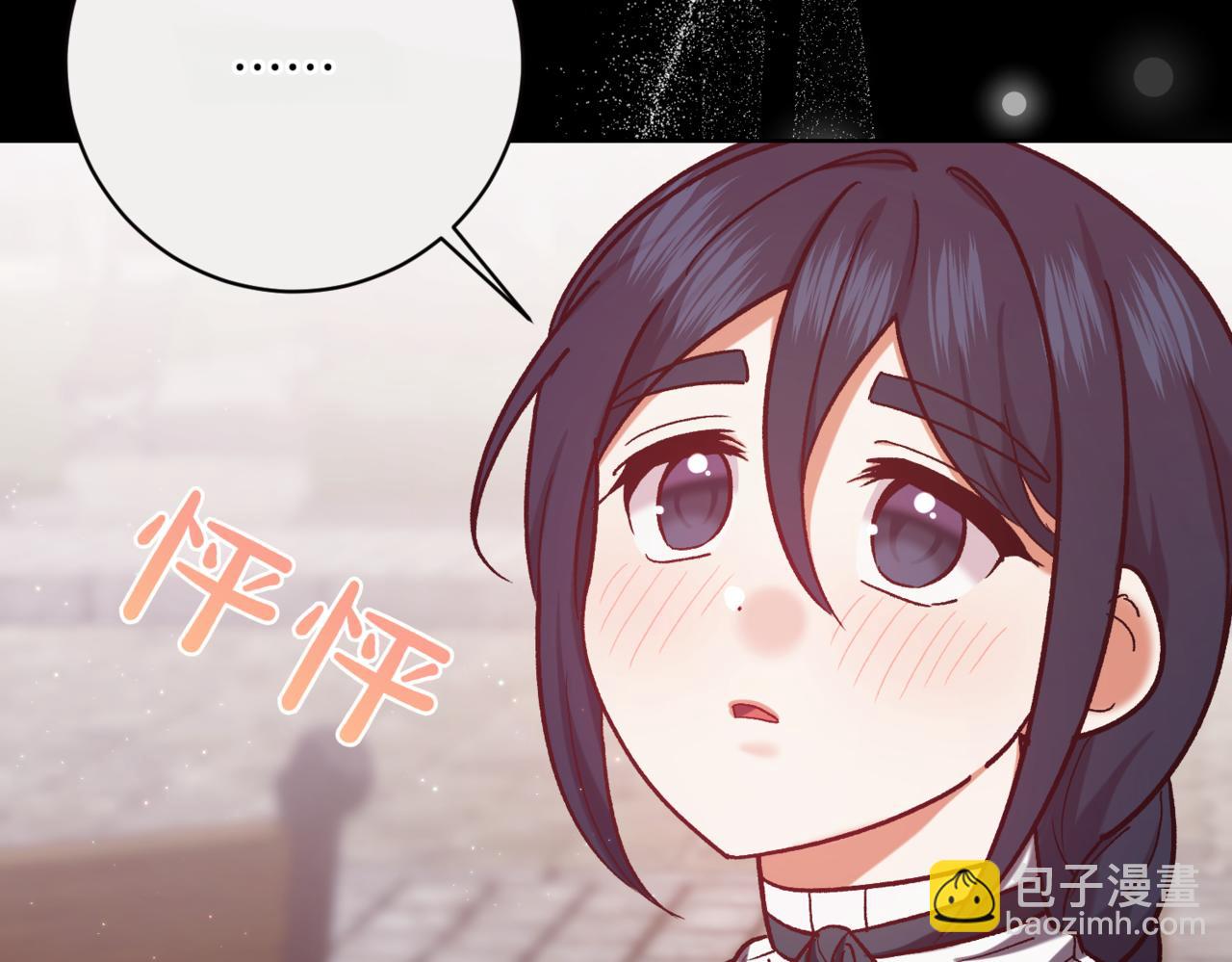 🍴精灵团宠小千金 第216话 该来的还是来了 第19页
