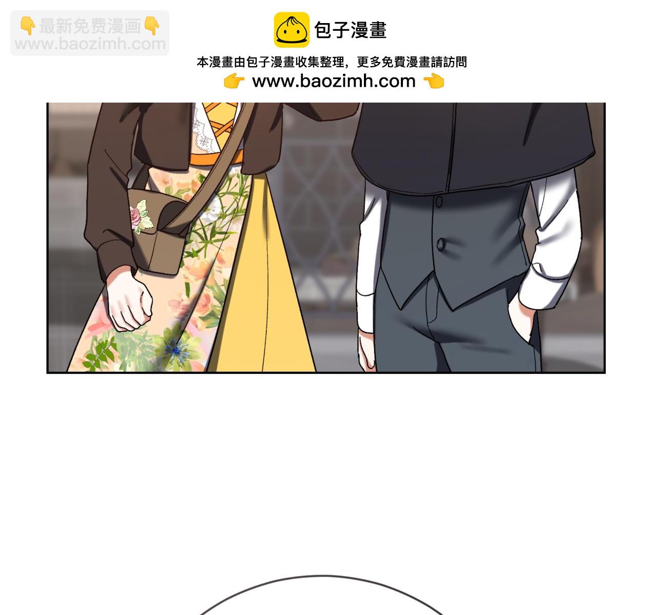 🍴精灵团宠小千金 第216话 该来的还是来了 第38页